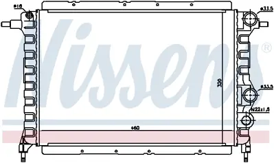 NISSENS 63959 Motor Radyatoru 7700757854