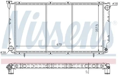 NISSENS 64087 Motor Radyatoru 45199AA220