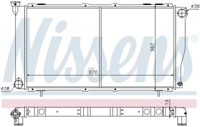 NISSENS 64112 Motor Radyatoru 45199FC210