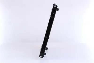 NISSENS 64184 Motor Radyatoru 17700C83001