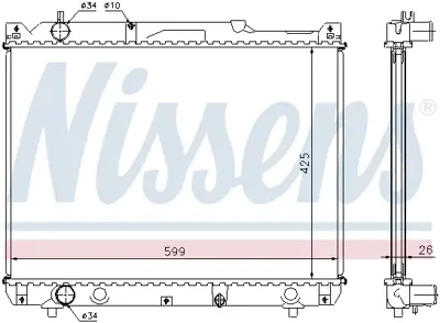 NISSENS 64196A Motor Radyatoru 1770068DC0
