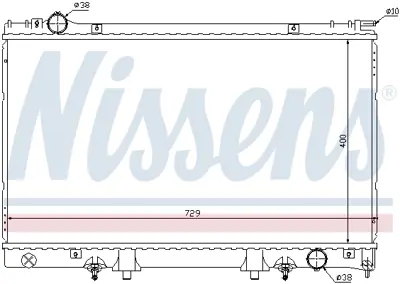 NISSENS 645951 Motor Radyatoru 