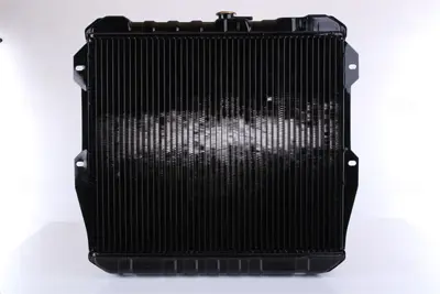 NISSENS 64613 Motor Radyatoru 1640054340