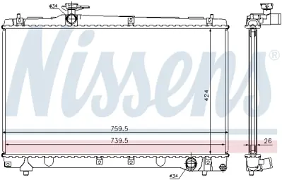 NISSENS 64670A Motor Radyatoru 1640037220