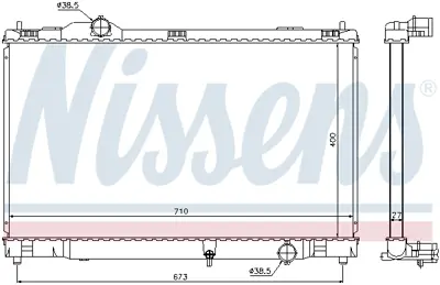 NISSENS 646817 Motor Radyatoru 