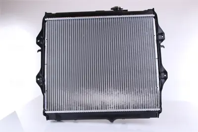 NISSENS 64683A Motor Radyatoru 164005B820
