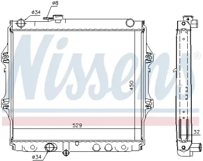 NISSENS 64683A Motor Radyatoru 164005B820