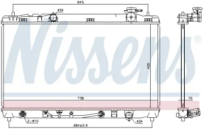 NISSENS 646844 Motor Radyatoru 1640028631