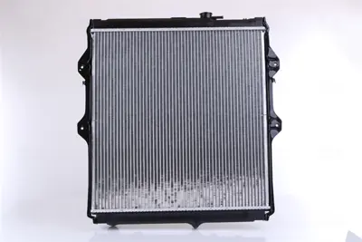 NISSENS 646848 Motor Radyatoru 1640067190