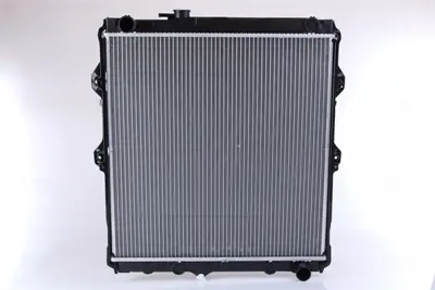 NISSENS 646848 Motor Radyatoru 1640067190