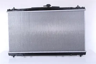 NISSENS 646906 Motor Radyatoru 1640036250