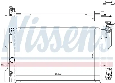 NISSENS 646943 Motor Radyatoru 164100T043