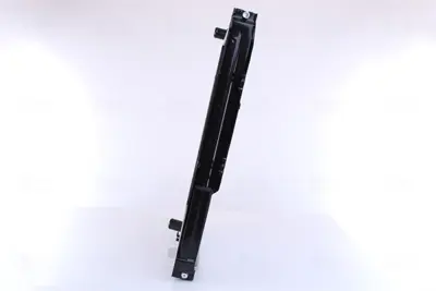 NISSENS 64698 Motor Radyatoru 164005B630