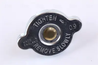 NISSENS 64739 Motor Radyatoru 1640011020