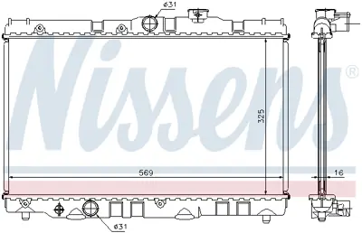 NISSENS 64741 Motor Radyatoru 1640016150