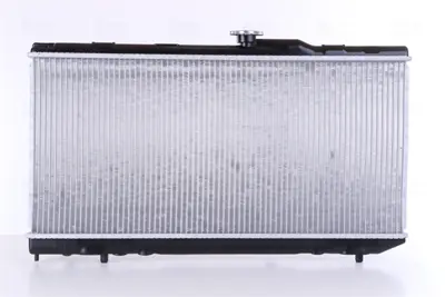 NISSENS 64775 Motor Radyatoru 1640074540