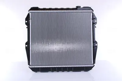 NISSENS 64845 Motor Radyatoru 164005B470
