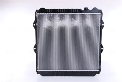 NISSENS 64847 Motor Radyatoru 1640065060