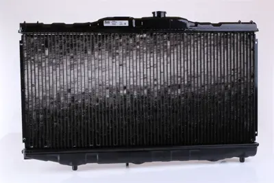 NISSENS 64851 Motor Radyatoru 416001011