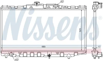 NISSENS 64851 Motor Radyatoru 416001011