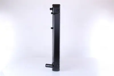 NISSENS 64858A Motor Radyatoru 1640075321