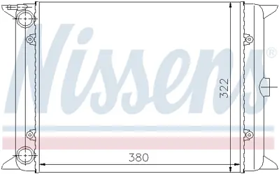 NISSENS 65140 Motor Radyatoru 171121253Q