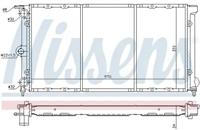 NISSENS 652611 Motor Radyatoru 321121253J