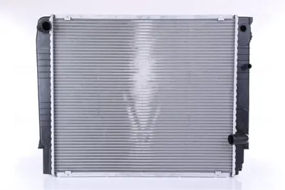 NISSENS 65508A Motor Radyatoru 1328561