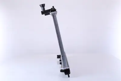 NISSENS 66687 Motor Radyatoru S253101G211