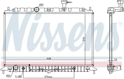 NISSENS 66769 Motor Radyatoru 253101G151