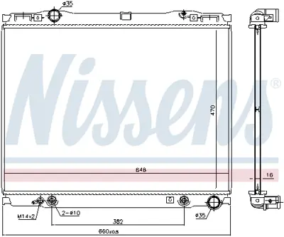 NISSENS 66777 Motor Su Radyatoru Kıa Sorento 2002> Otomatık Vıtes 253113E050
