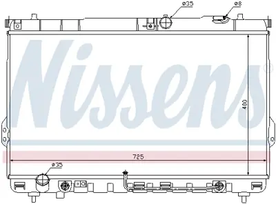 NISSENS 67036 Motor Radyatoru 2531026480
