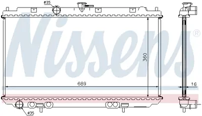 NISSENS 67346A Motor Radyatoru 21410AV600