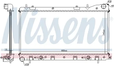 NISSENS 67707A Motor Su Radyatoru Forester 2,0 96>01 Otomatık 45199FC320