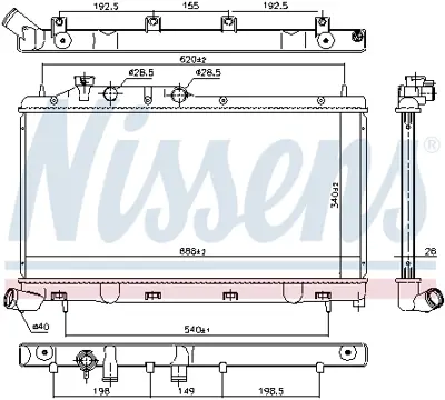 NISSENS 67737 Motor Su Radyatörü Subaru Forester 2,0 2008-2014 45119AG080