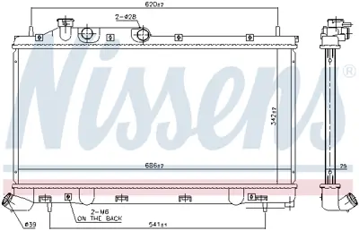 NISSENS 67743 Motor Radyatoru 45111SG020