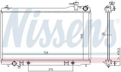 NISSENS 681212 Motor Radyatoru 