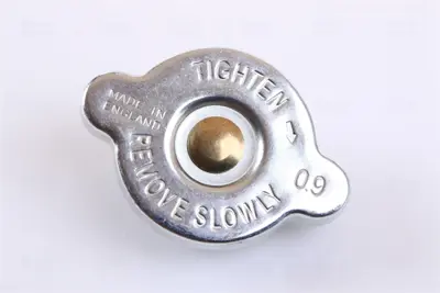 NISSENS 68539 Motor Radyatoru PE1615200