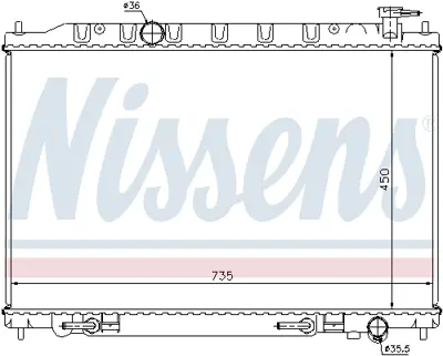 NISSENS 68712 Motor Radyatoru 21460CC00A