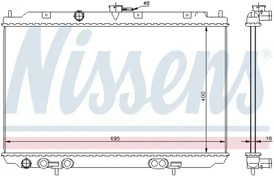 NISSENS 68718 Motor Radyatoru 21410BU001