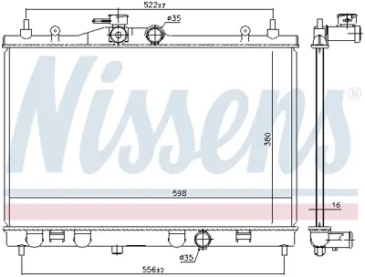 NISSENS 68741 Motor Radyatoru 21410EW000