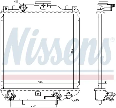NISSENS 69405 Motor Radyatoru 1770071G10