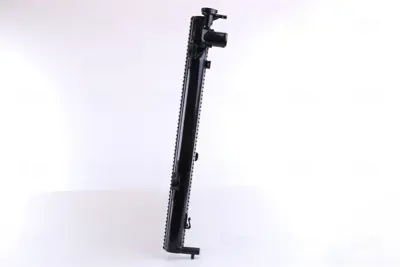 NISSENS 69479 Motor Radyatoru 1640050300