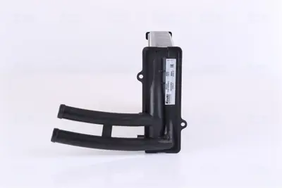 NISSENS 70222 Kalorıfer Radyatoru 894819031A