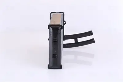 NISSENS 70222 Kalorıfer Radyatoru 894819031A