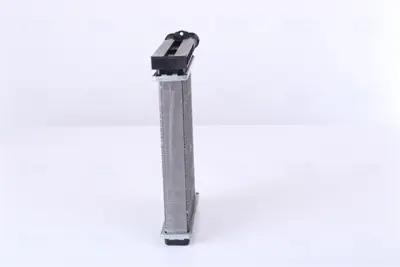 NISSENS 71745 Kalorıfer Radyatoru 93BW18B539BF