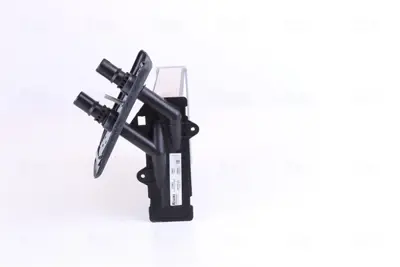 NISSENS 72985 Kalorıfer Radyatoru 7701205538