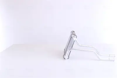 NISSENS 77657 Kalorıfer Radyatoru 971382B000