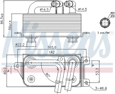 NISSENS 90623 Sanzıman Yag Sogutucu Bmw E60 E65 M54 7519213