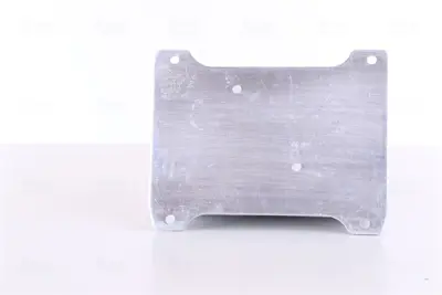 NISSENS 90747 Yag Sogutucu 4E0317021H